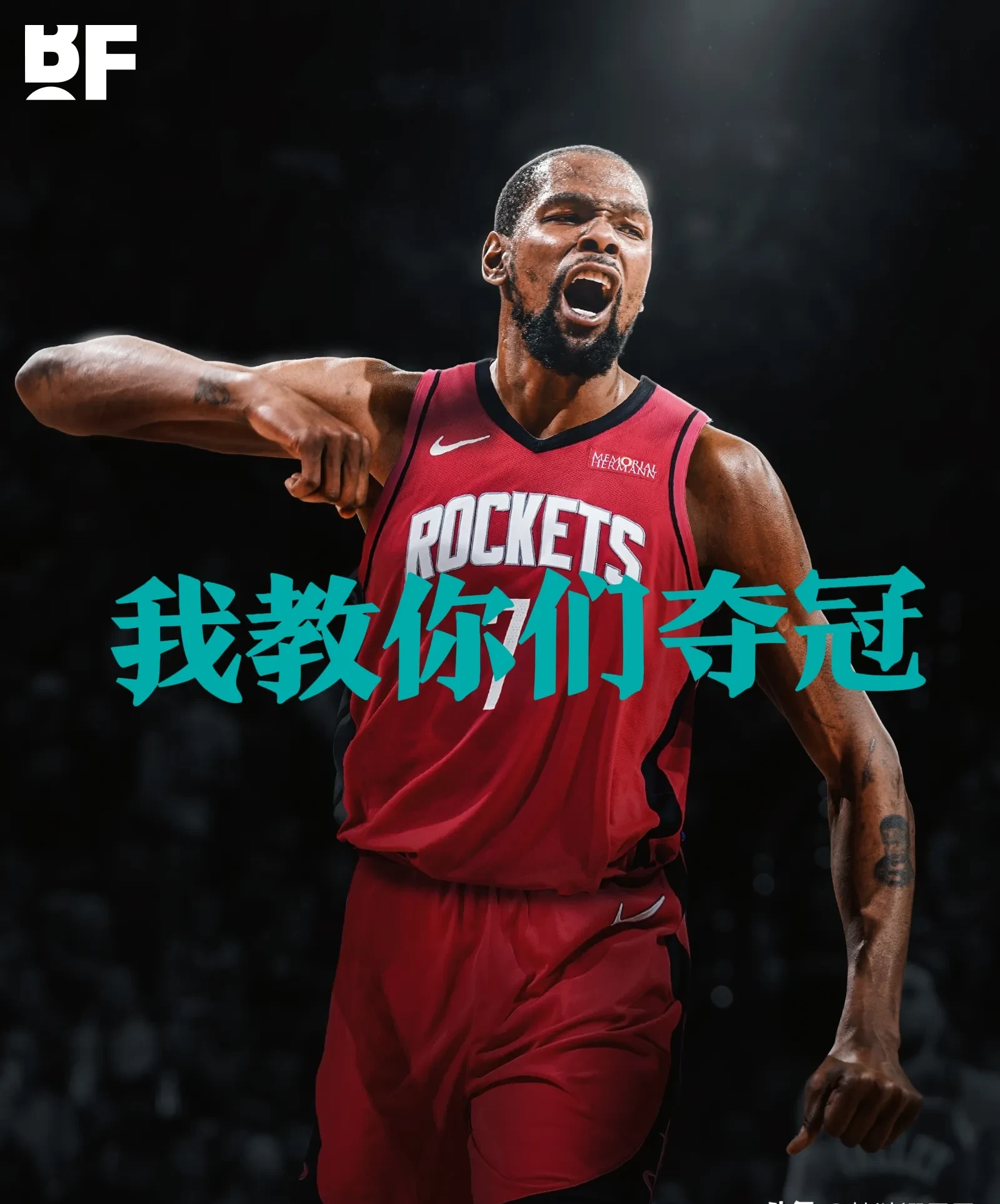 篮球场外新闻不断,话题热度爆表 篮球场外新闻不断,话题热度爆表