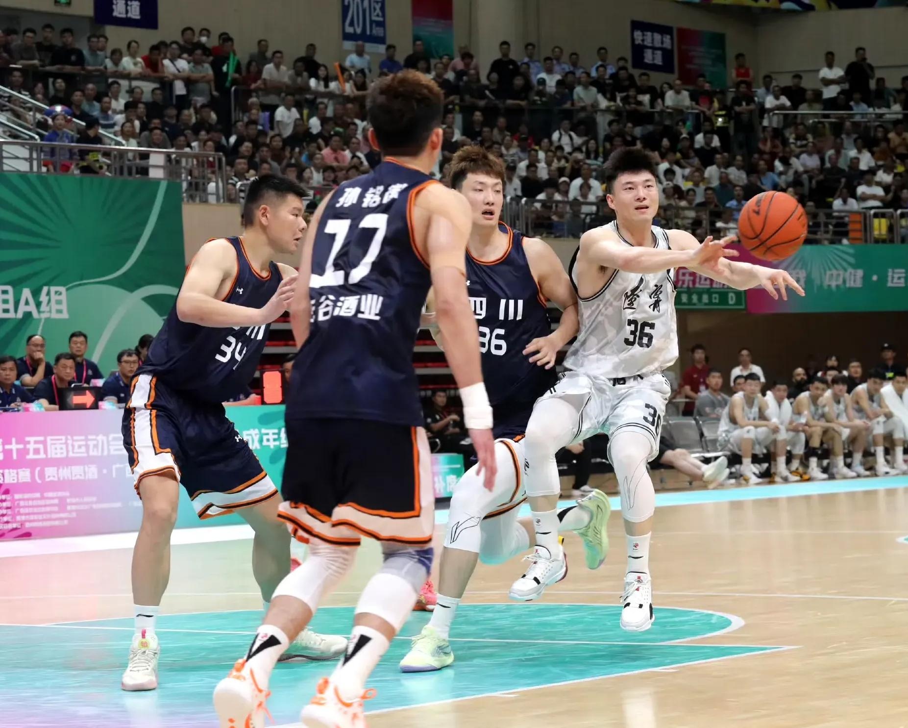 四川队完胜雄鹿，锡安扛起全队