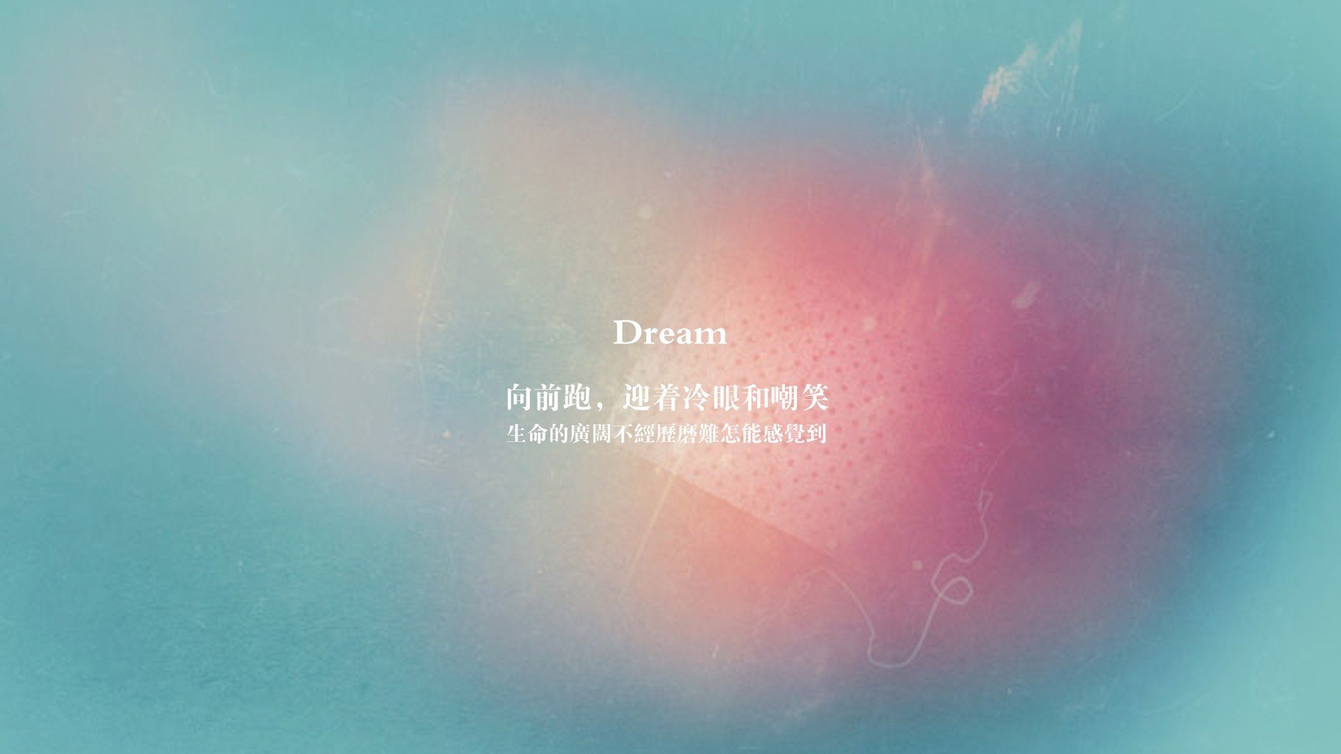 当欧冠决赛的哨声在篮球场响起，恩比德的压力之舞