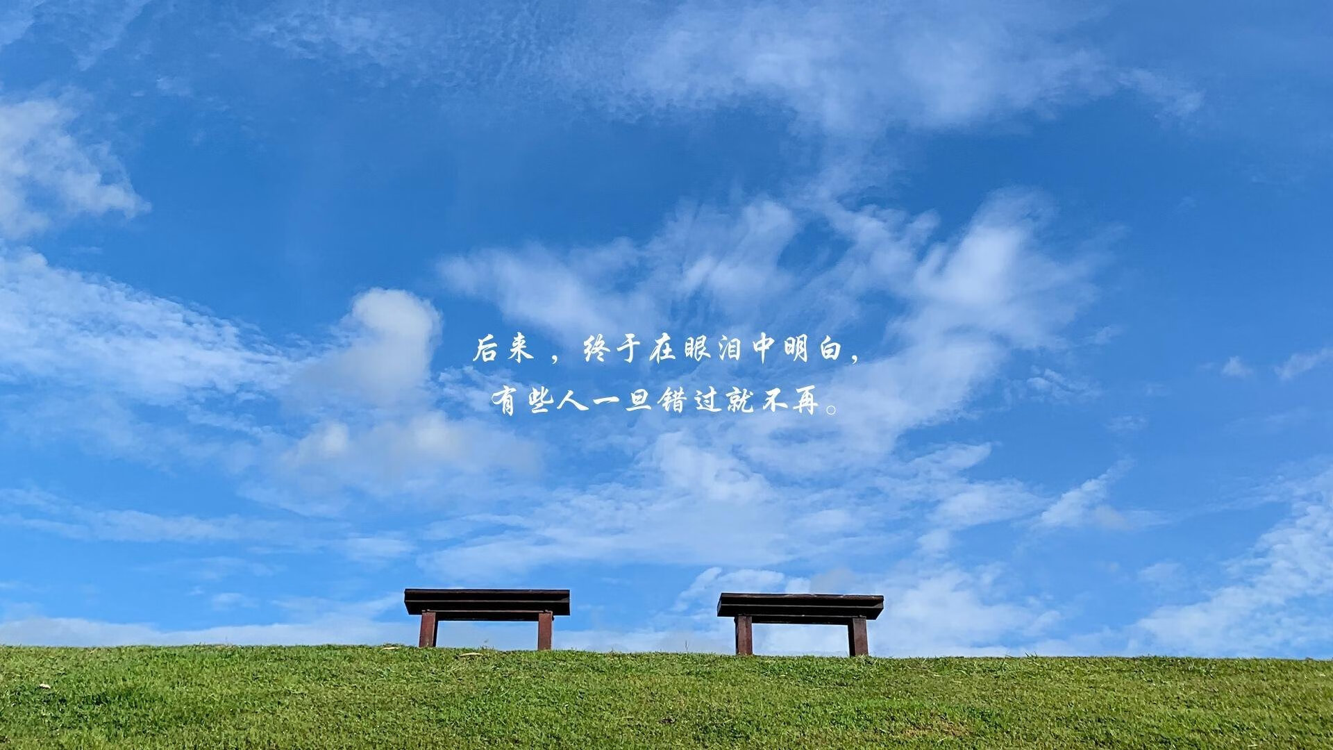 塞维利亚风暴与阿圭罗的利刃，对比利时的全面压制与大场面艺术