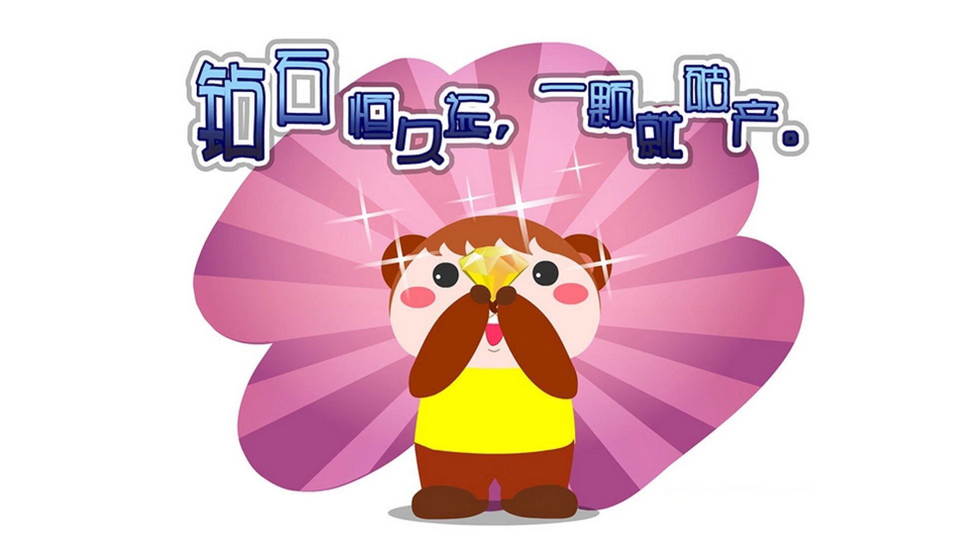 辽粤大战书写新篇章，伦纳德进攻端上演封神之战