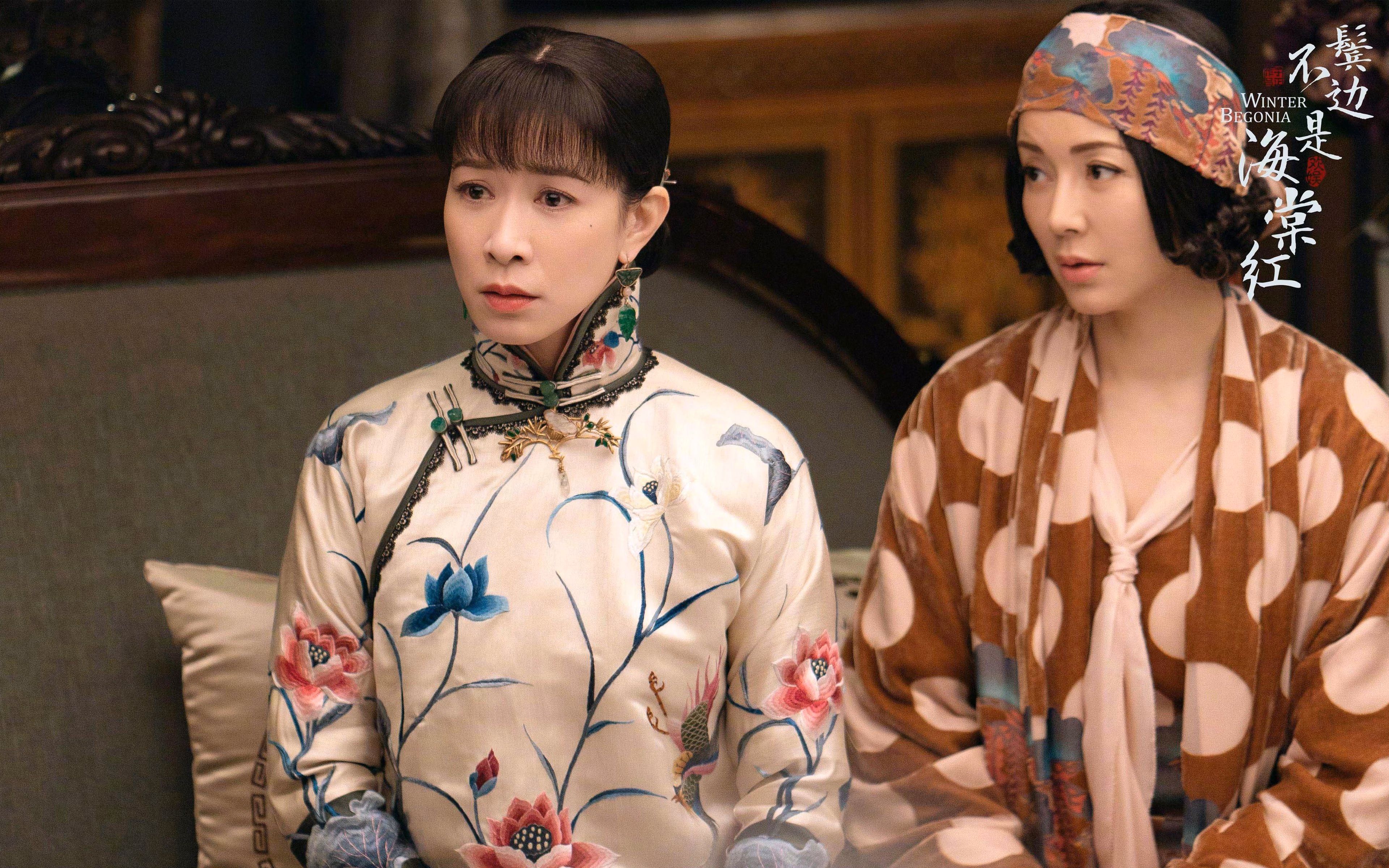 迪亚斯一锤定音，安哥拉上演翻盘好戏击败澳大利亚