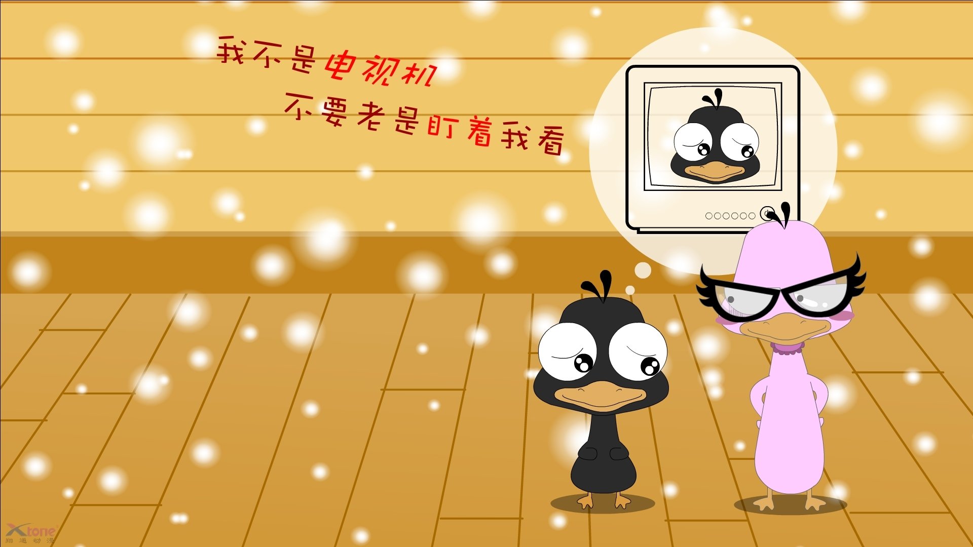 欧冠决赛之夜,凡人之躯与钢铁圣殿,保罗以攻防神迹重铸足坛史诗