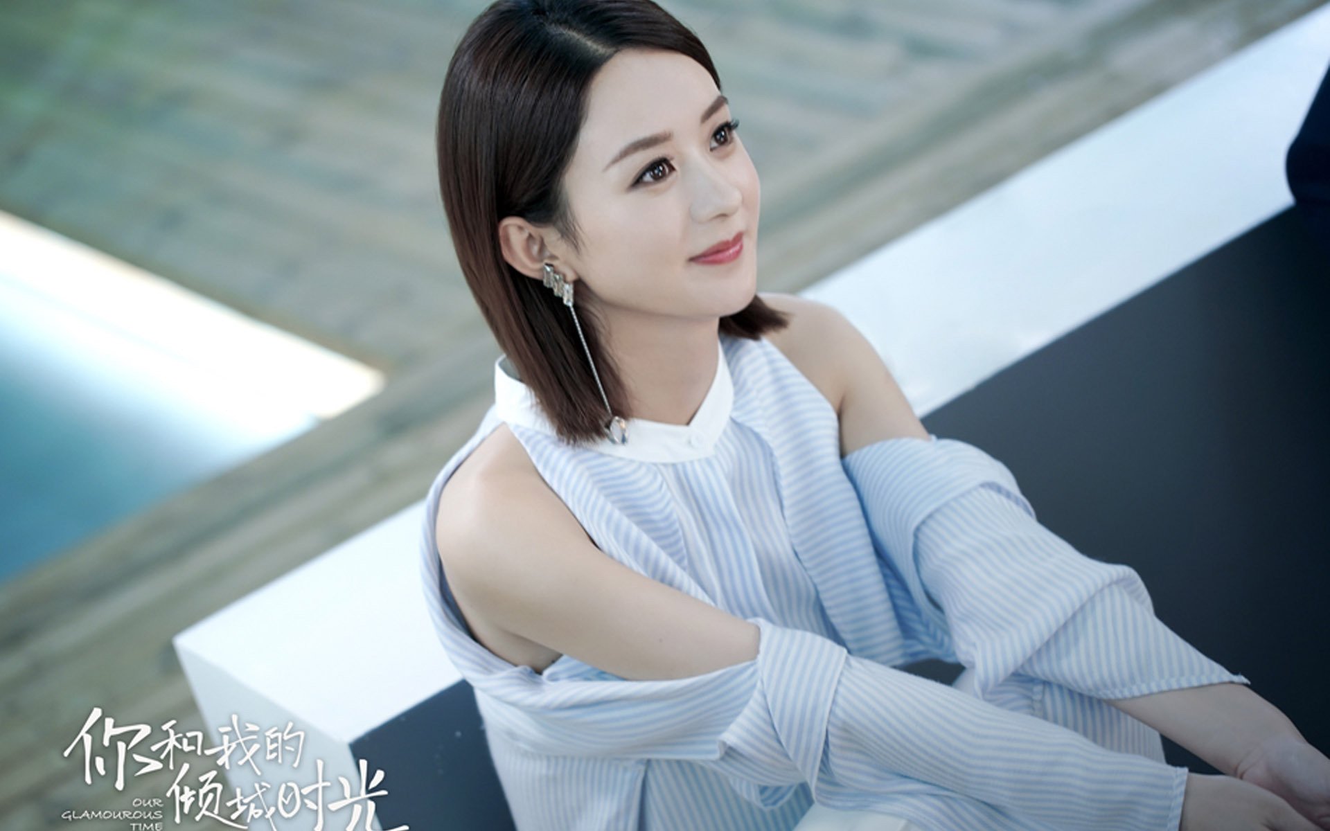 绿茵雷霆,当足球美学踏平战术秩序