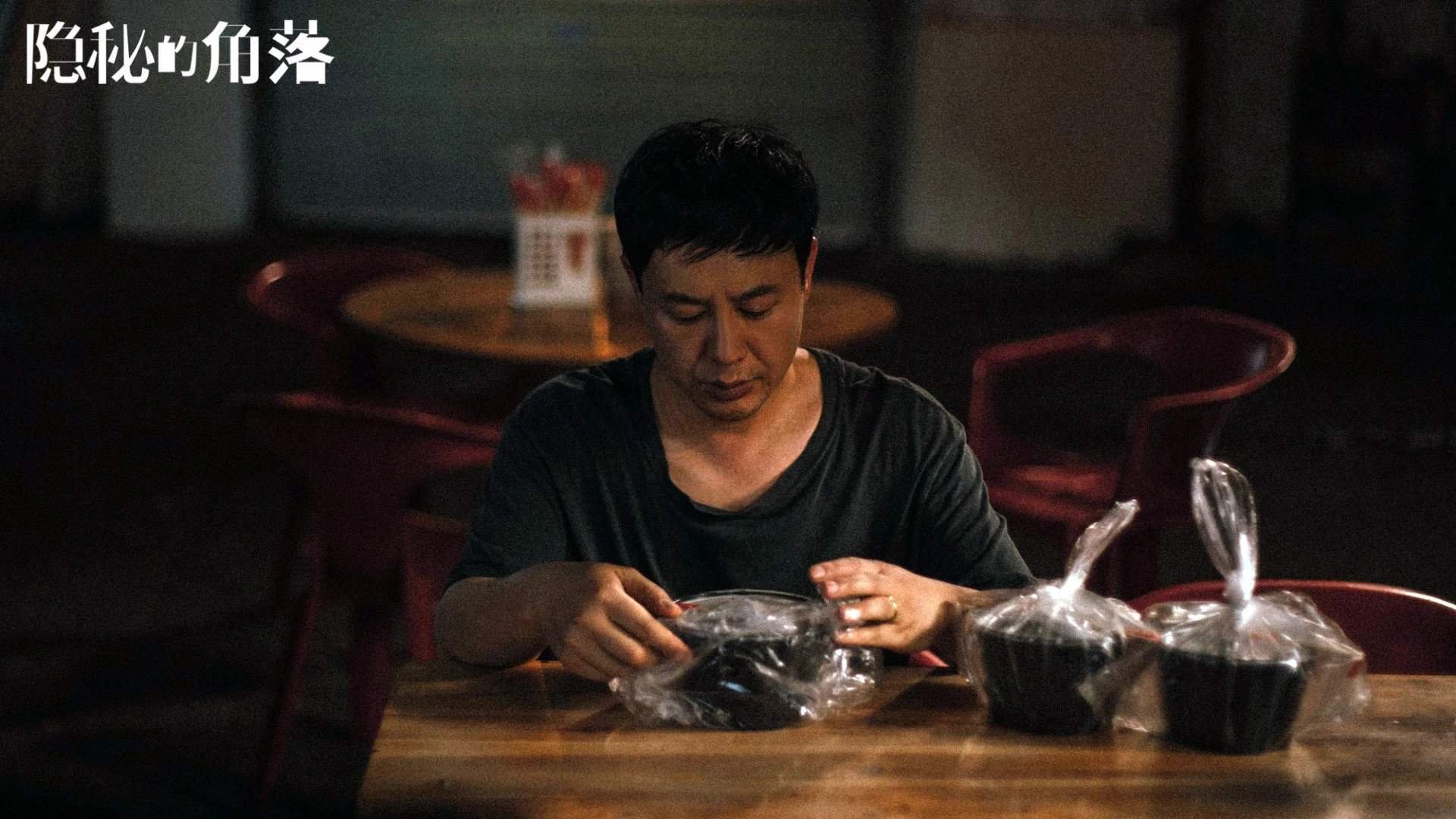 关键先生米切尔末节封神，广厦队力克鹈鹕取赛季关键胜利