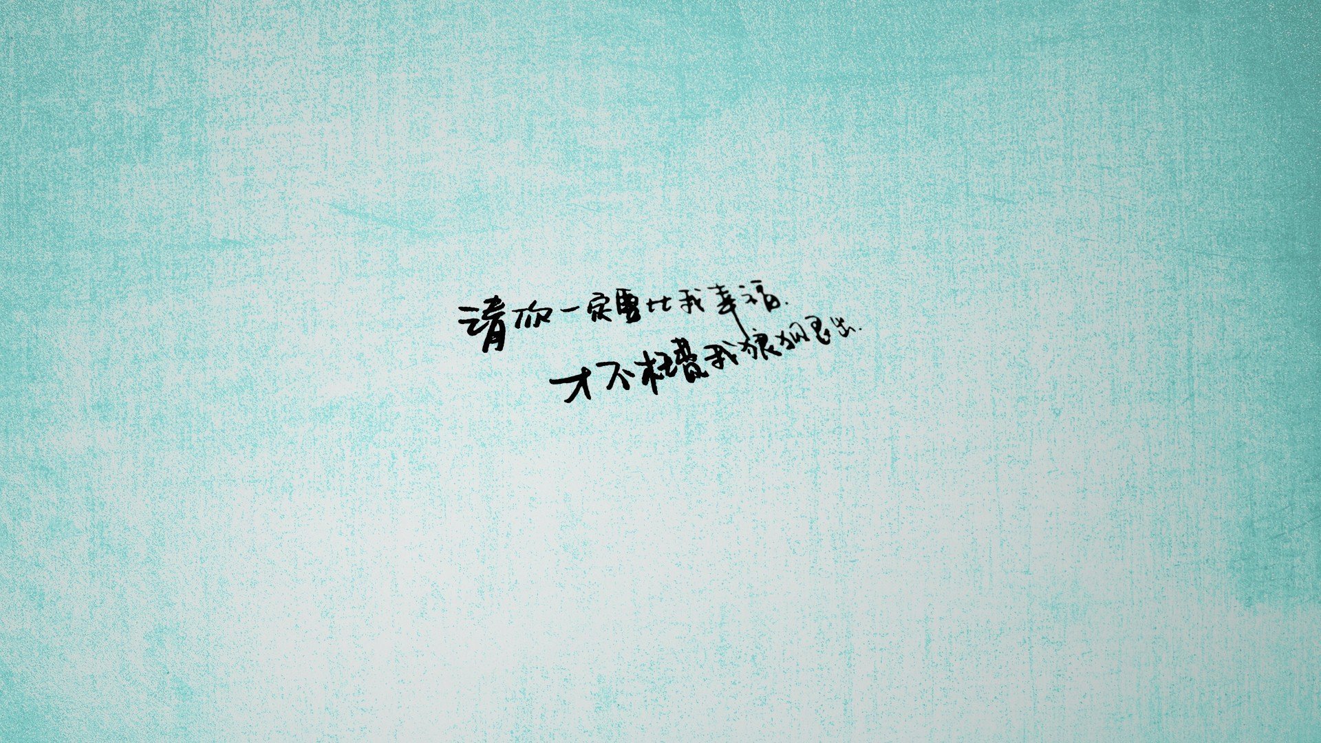 防守的完美瞬间，恩比德的锁死与广东队的胜利