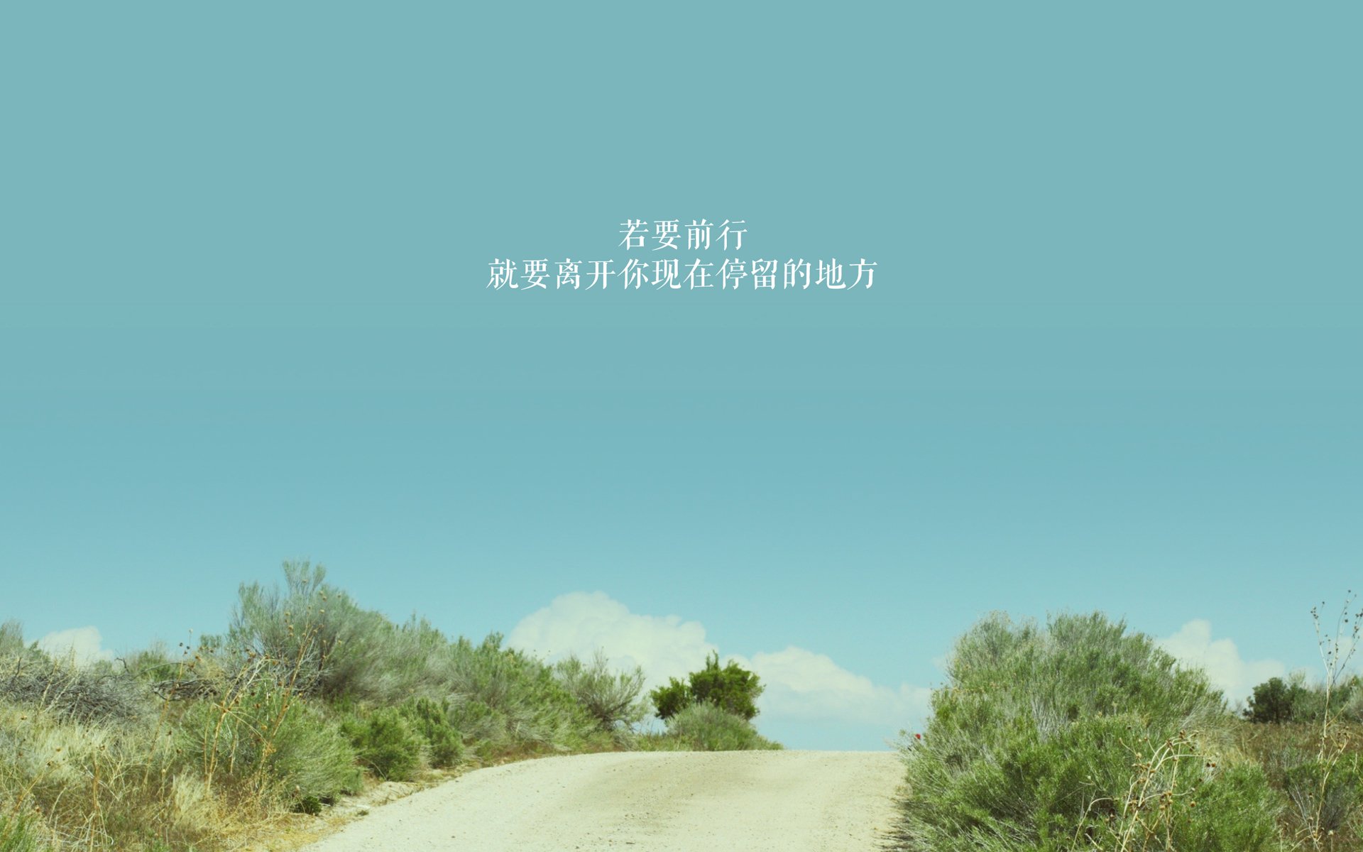 桑巴风暴席卷北境，卡拉斯科东决关键战的足球式接管