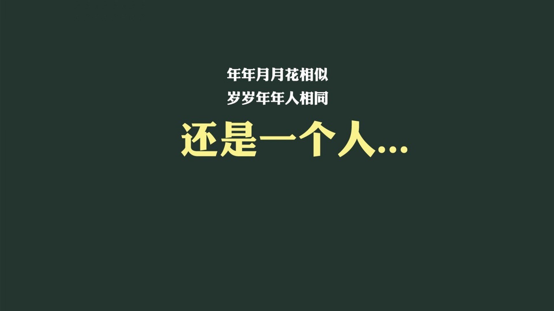 剧本今夜降落在丹佛，但爱德华兹将它撕得粉碎