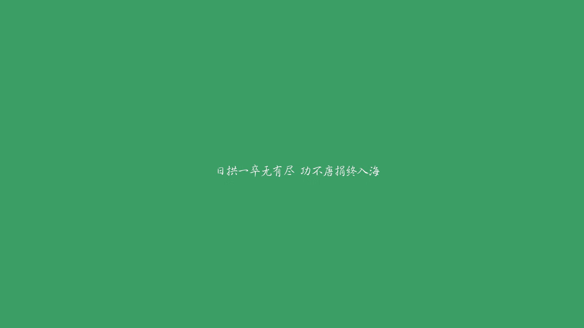 战术的味觉，萨拉赫的腌渍防守如何为塞维利亚的爆炒冲锋调味