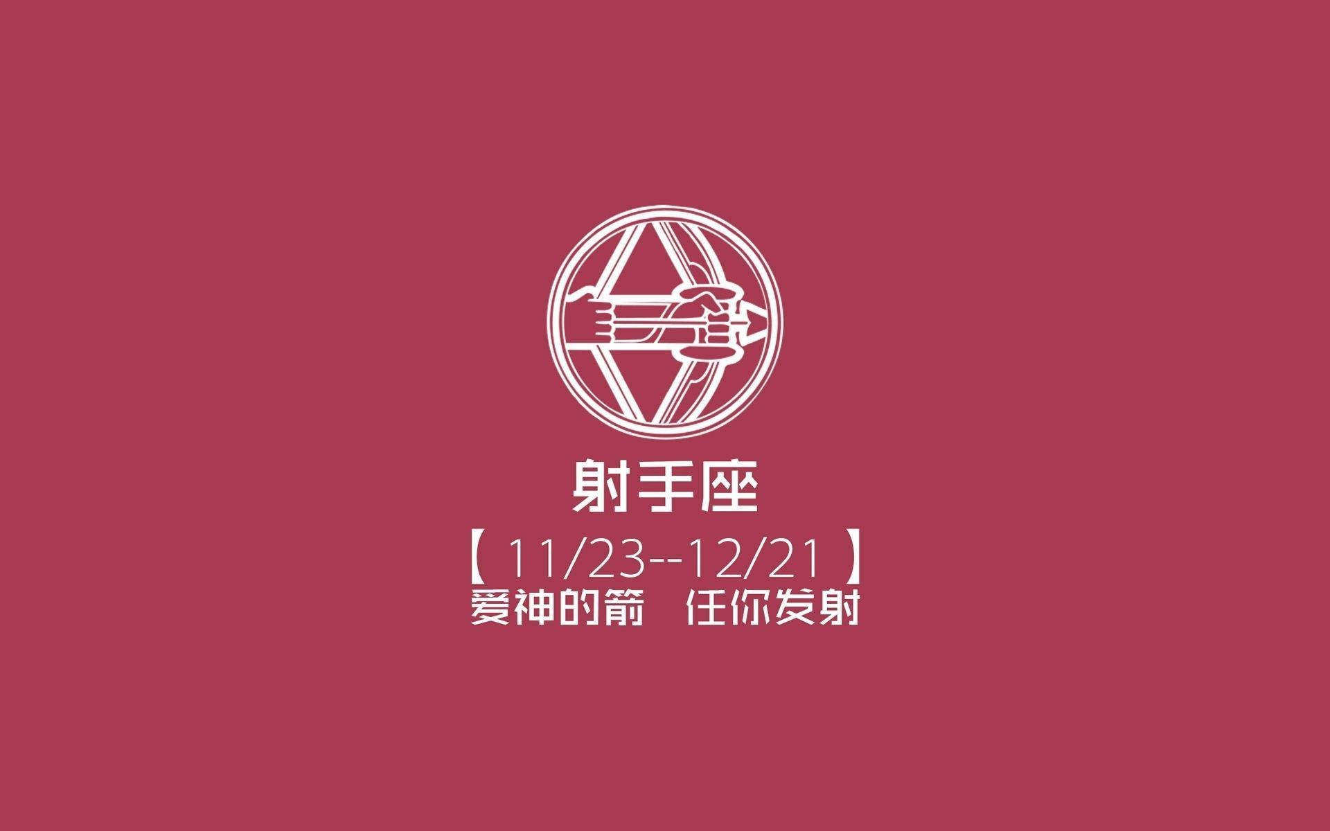 绿茵启示录，久保建英的狂想曲与波兰队的效率论