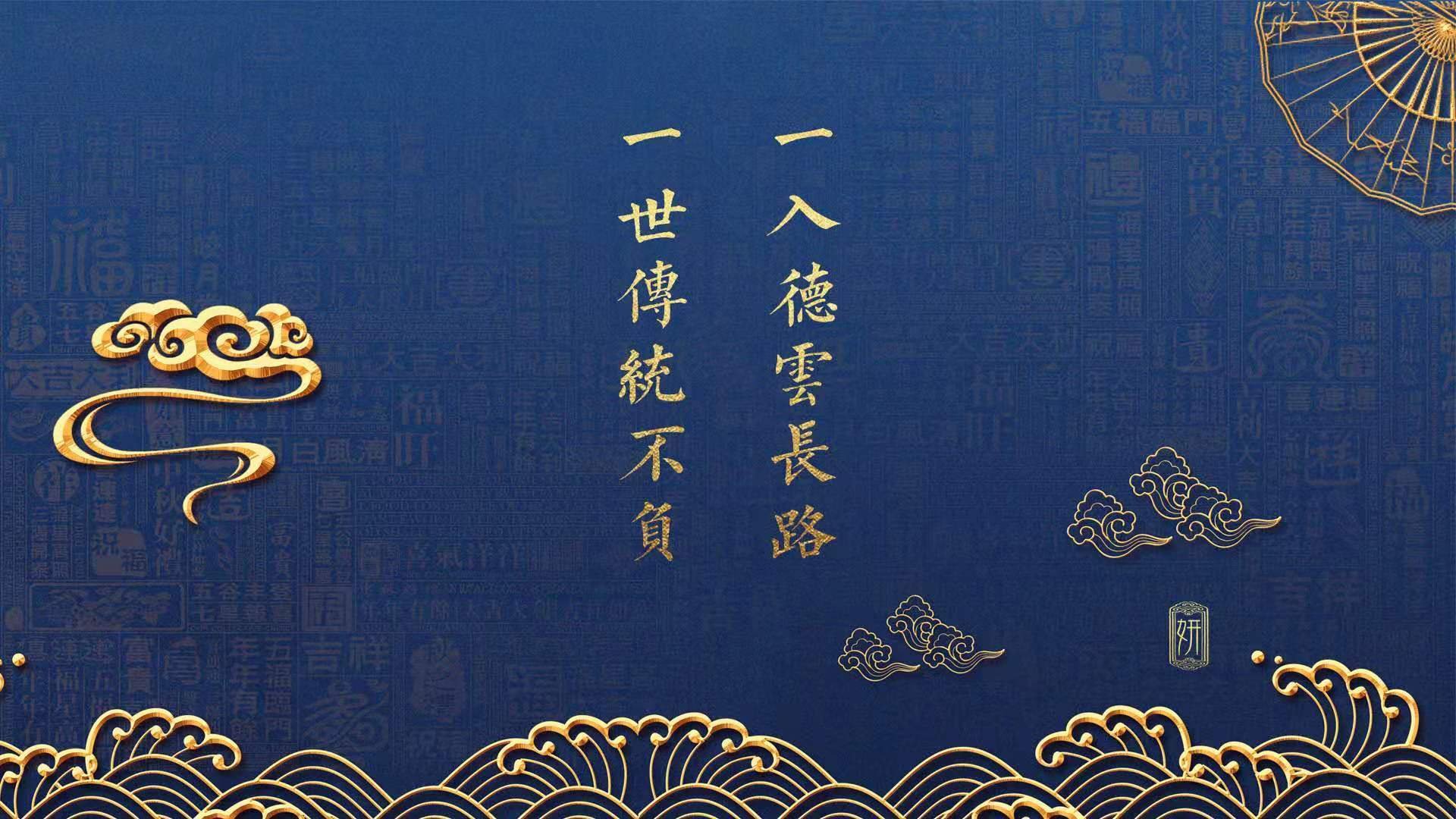 恩比德完美发挥助山西队爆冷斩落森林狼