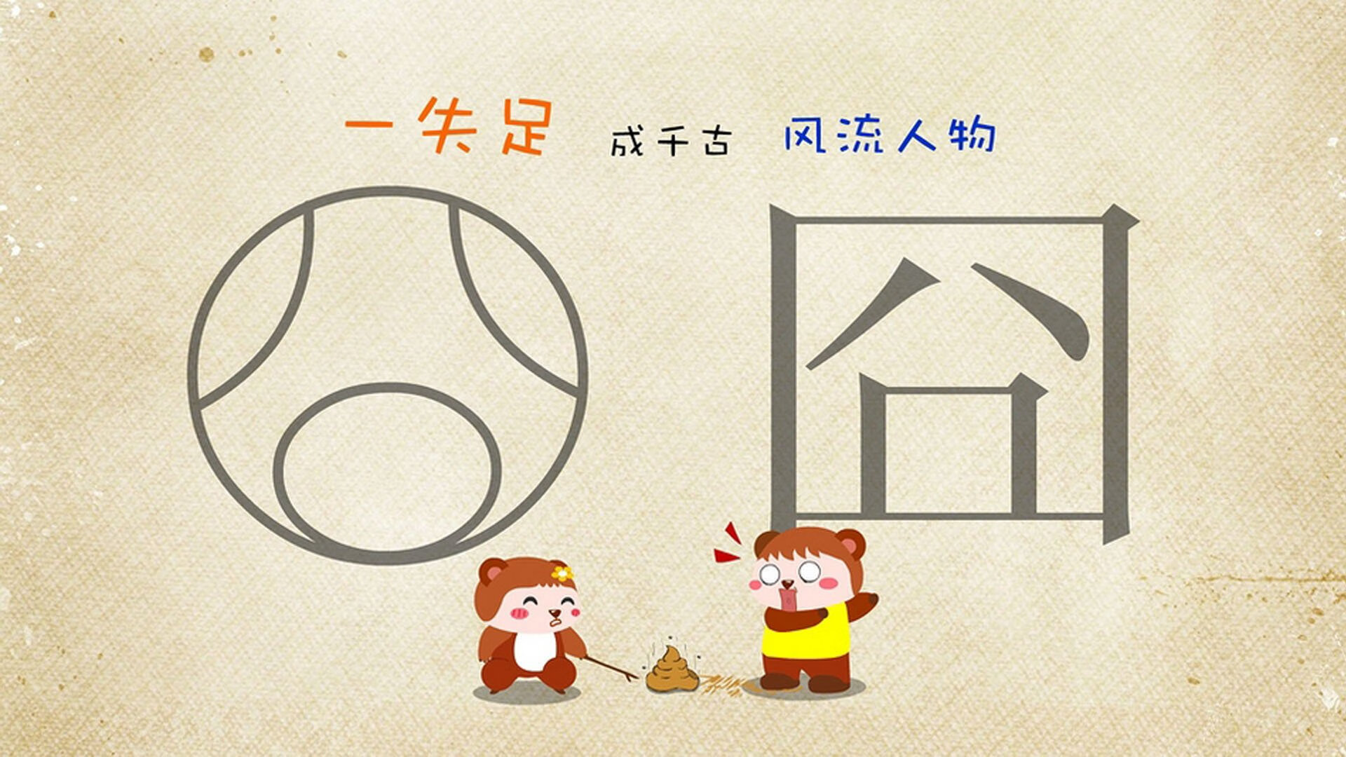 当神盾遭遇利矛，哈兰德成为胜负手，比利亚雷亚尔击败亚特兰大的战术隐喻