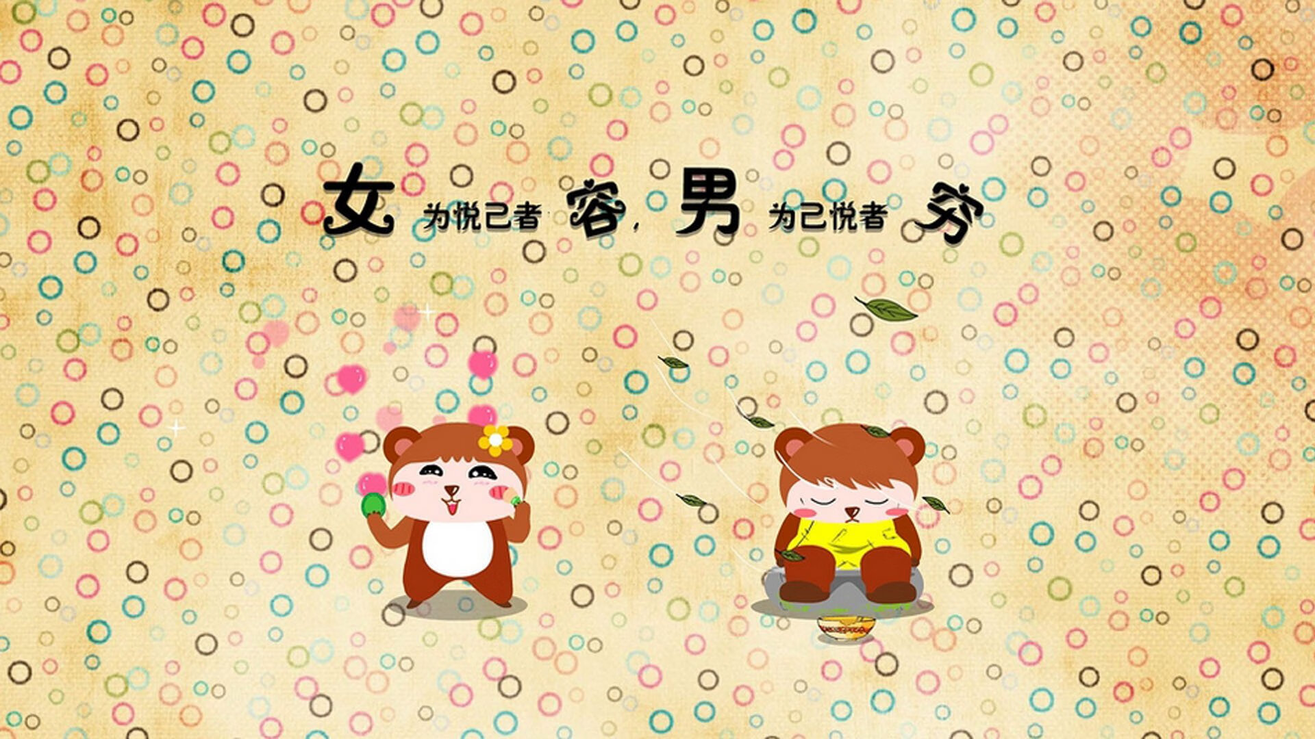 火与光，当团队烈焰吞噬悬念，孤星如何点燃胜利