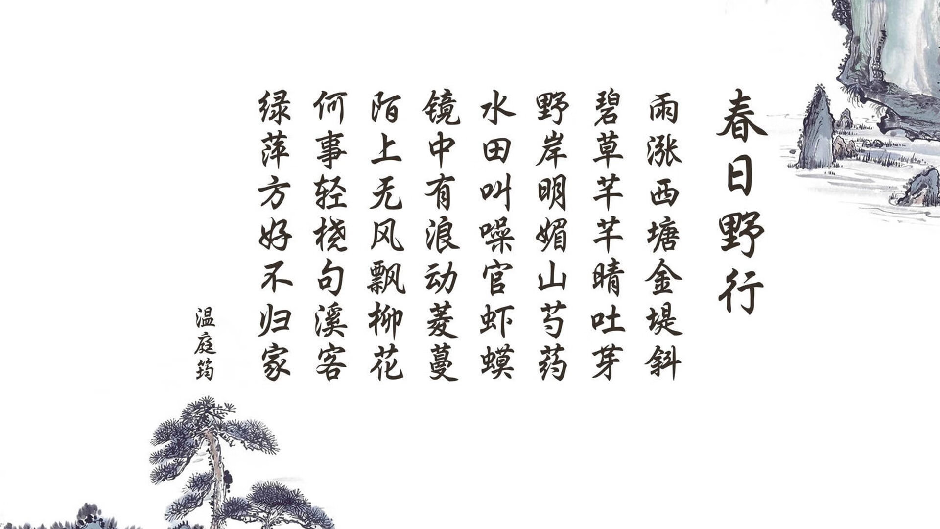 战术颠覆，荷兰教头德容用非韩式哲学血洗葡萄牙，2026世界杯D组上演最大冷门