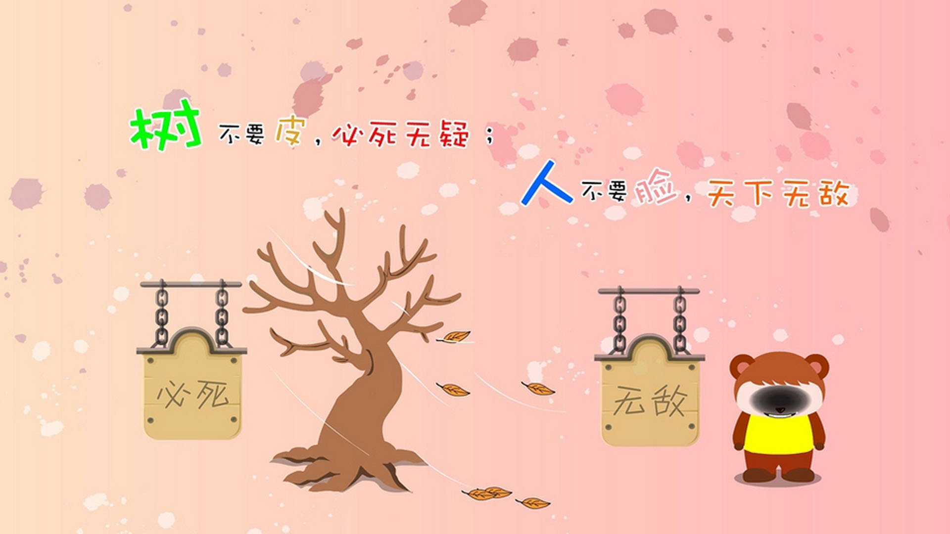 宿命对决，2026世界杯F组唯一一场平局，内马尔造访强硬堡垒匈牙利